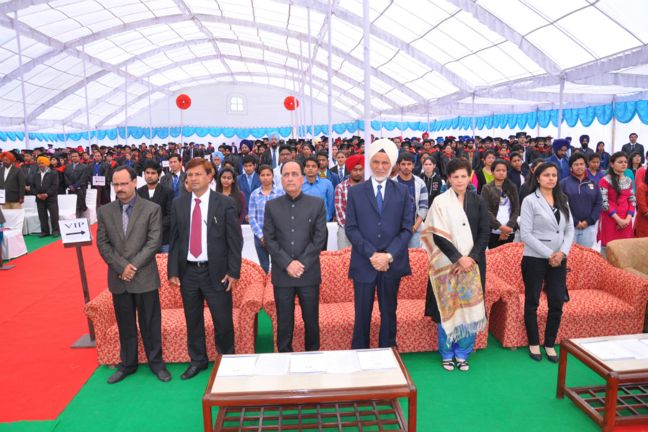 College of Architecture Ropar Infrastructure photo 1